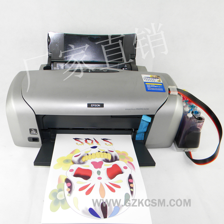 printer r230 02