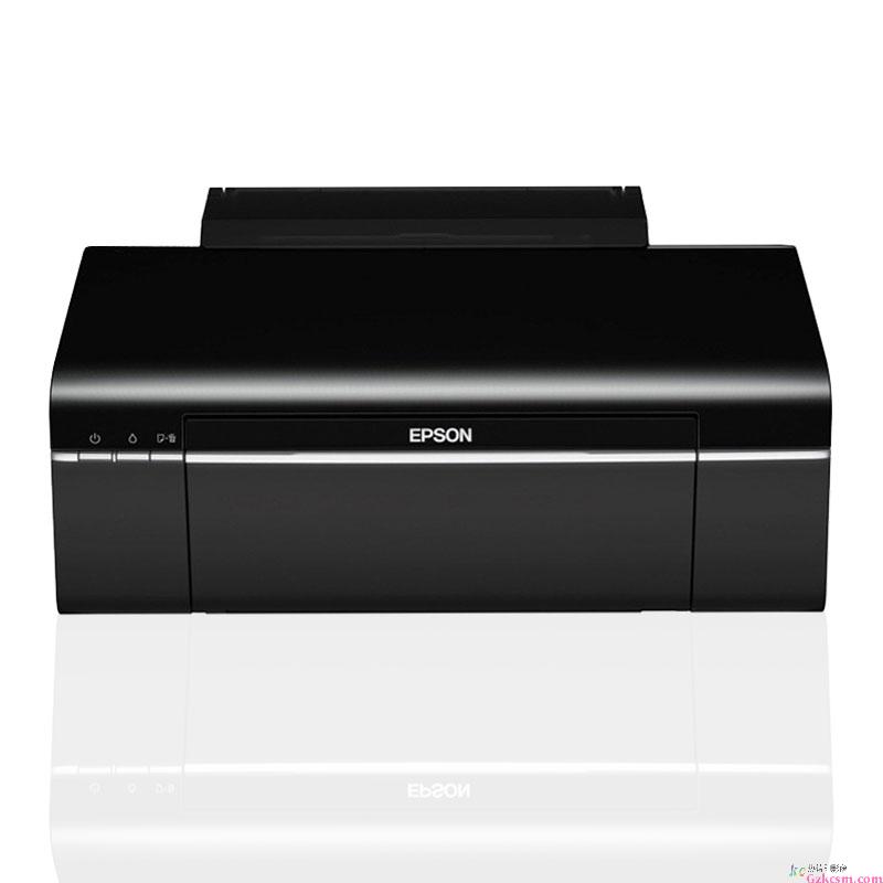 printer r330 05