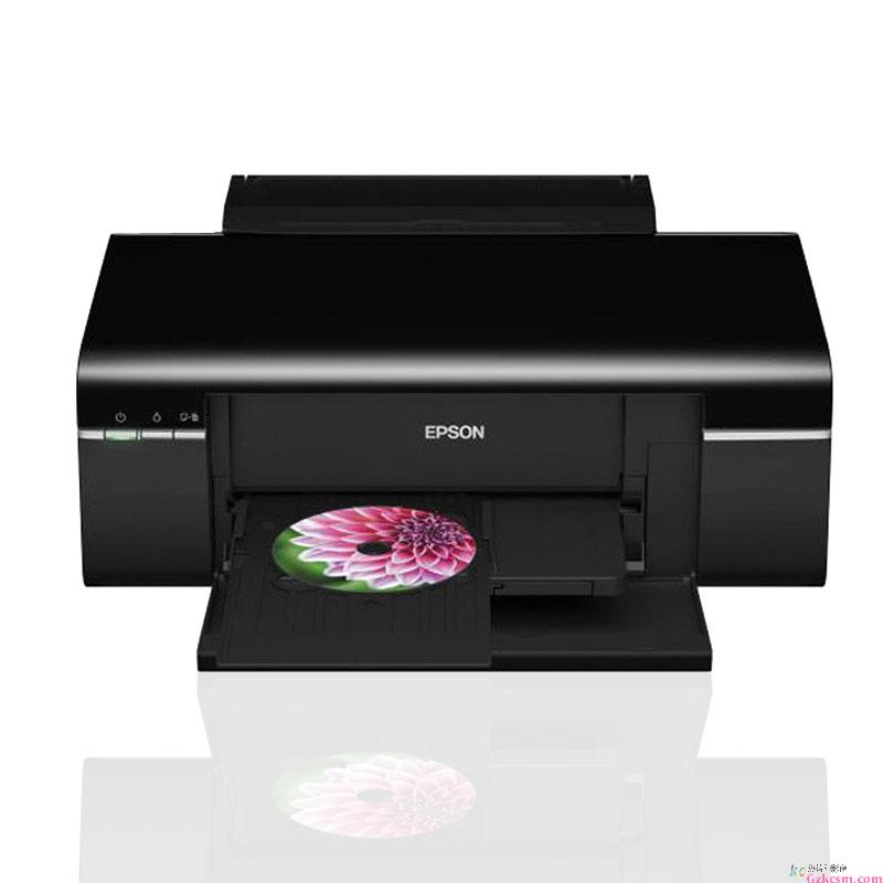 printer r330 07